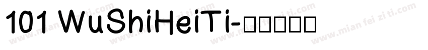 101 WuShiHeiTi字体转换